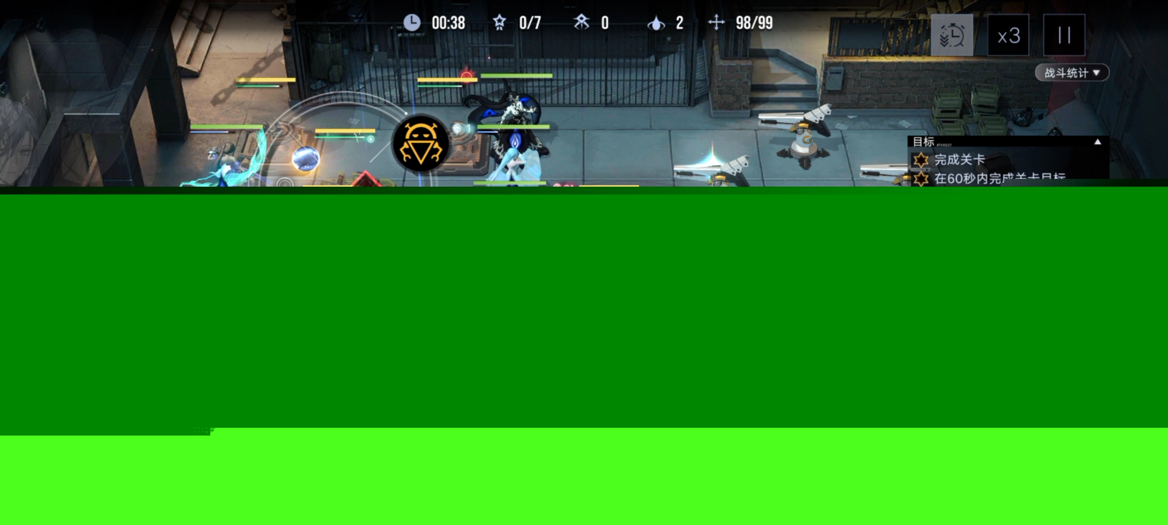 无期迷途数据间隙L1-1玩法攻略技巧