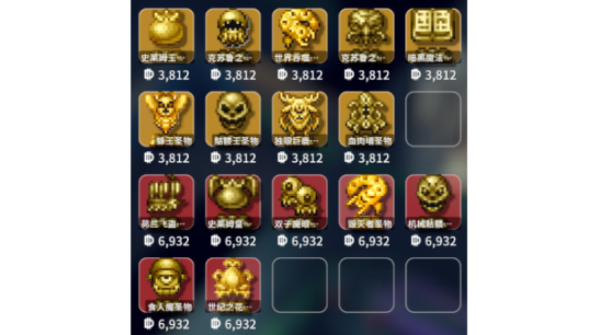 《逃离鸭科夫》泰拉瑞亚收集品MOD