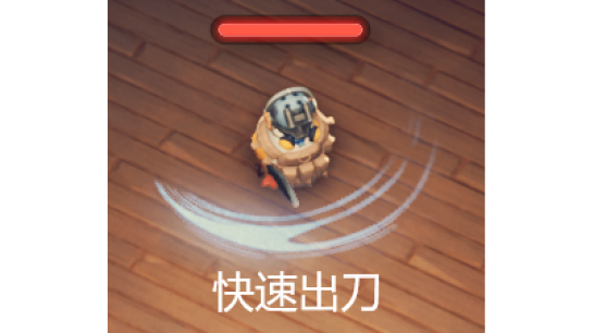 《逃离鸭科夫》快速出刀MOD