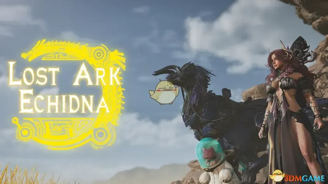 《怪物猎人:荒野》失落方舟厄喀德那套装MOD