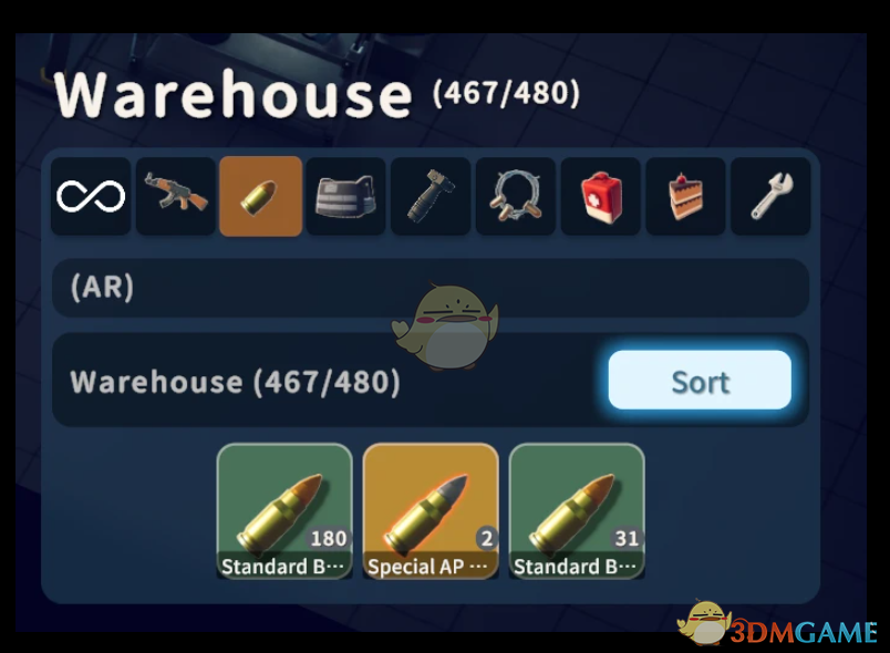 《逃离鸭科夫》仓库搜索栏MOD