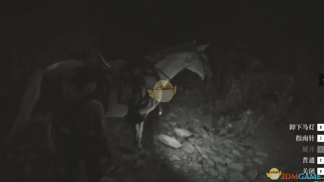 《荒野大镖客2》马灯MOD