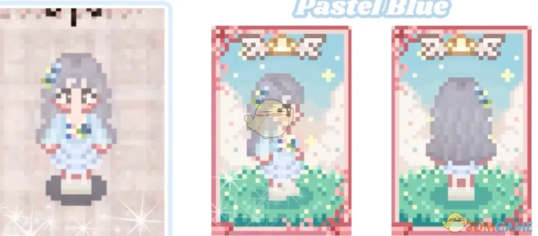 《星露谷物语》帕斯蒂尔蓝色系服装MOD