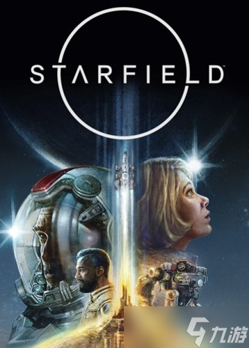 星空2.0升级引热议：创世引擎融合虚幻技术迎变革