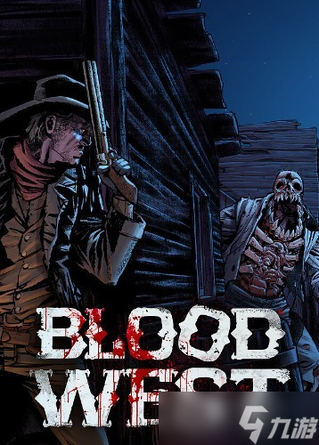 EPIC本周送西部恐怖游戏Blood West限时免费领取