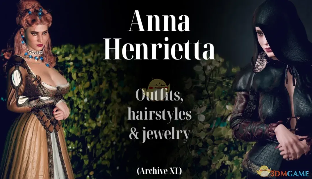 《赛博朋克2077》巫师三陶森特女公爵套装MOD