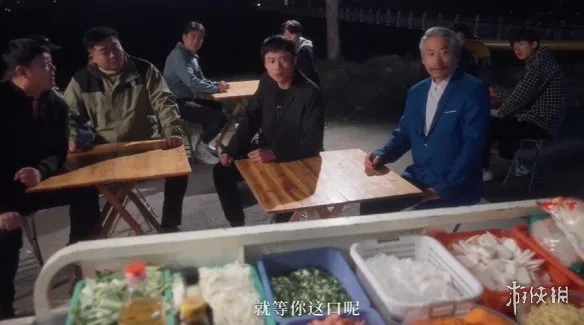 《命运游戏3王者棋局》至味清欢结局达成攻略
