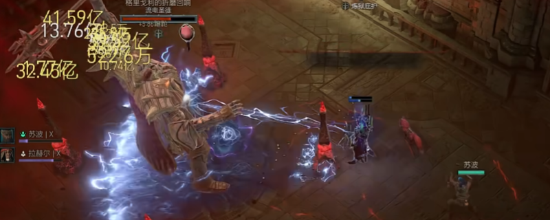 《暗黑破坏神4》神话暗金全获取途径介绍