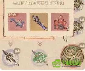 《这城有良田》百朝争锋活动玩法