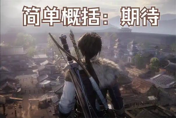 仙剑奇侠传四重制版什么时候上市