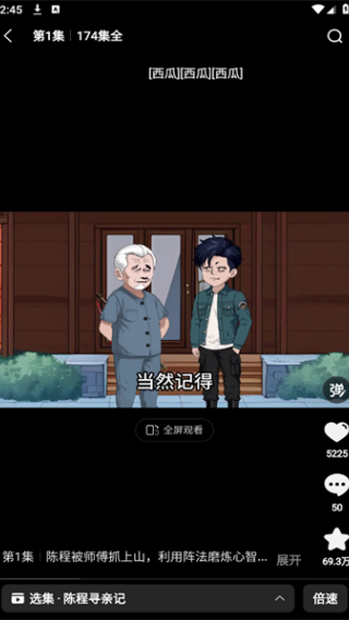 柚漫剧最新版下载 - 柚漫剧app下载安装-柚漫剧最新版下载v1.0.0.11 安卓版