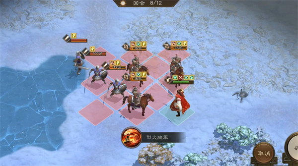 新三国志曹操传主线联军内乱攻略