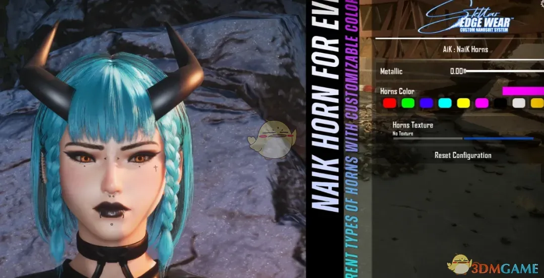 《剑星》恶魔角头饰MOD