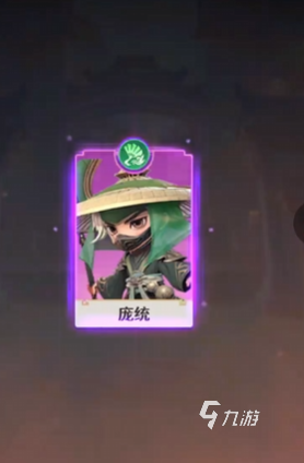 格斗三国志下载渠道在哪 格斗三国志下载怎么下