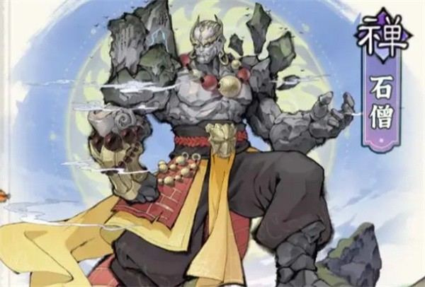 最强祖师石僧四阶法宝锻造及本命养成