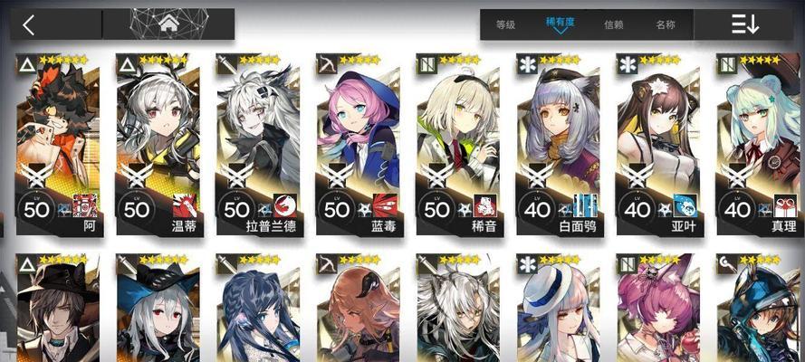 《原神》游戏中创世结晶获取攻略（轻松获得创世结晶，开启原神新篇章）-第2张图片-