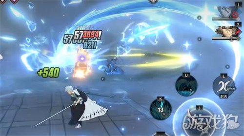 境界刀鸣冬狮郎专武是什么5