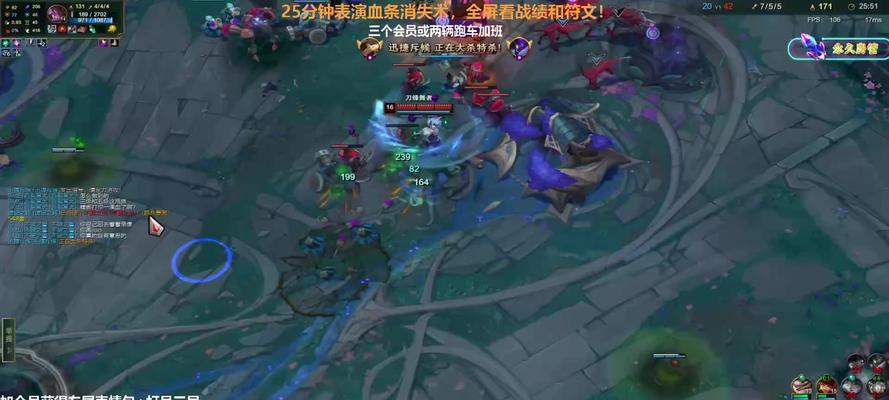 《提莫最强出装攻略》（精准定位，爆发输出！）-第1张图片-