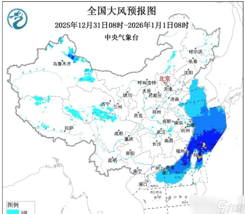 超凶跨年强降雪来袭，暴雪大暴雪波及超5省，元旦迎来冷暖大转折