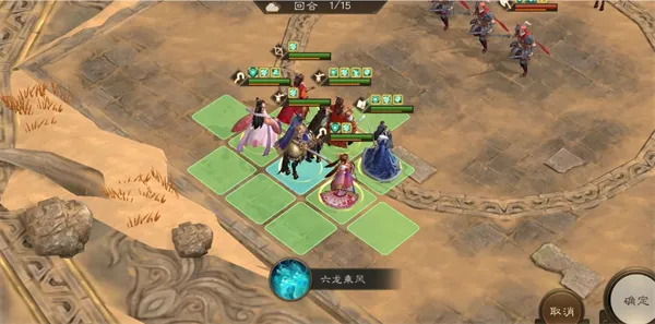 《新三国志曹操传》诸天星曜土星君115级攻略-详细通关技巧