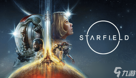 星空2.0升级引热议 创世引擎融合虚幻技术迎变革