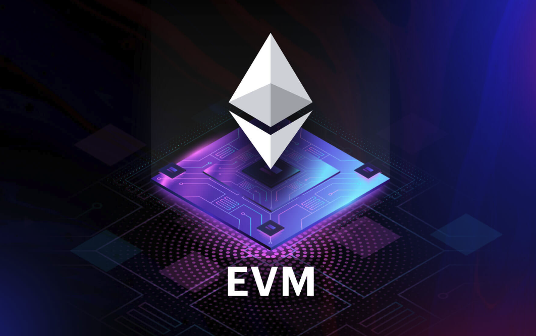 什么是以太坊虚拟机（EVM）-EVM如何执行代码