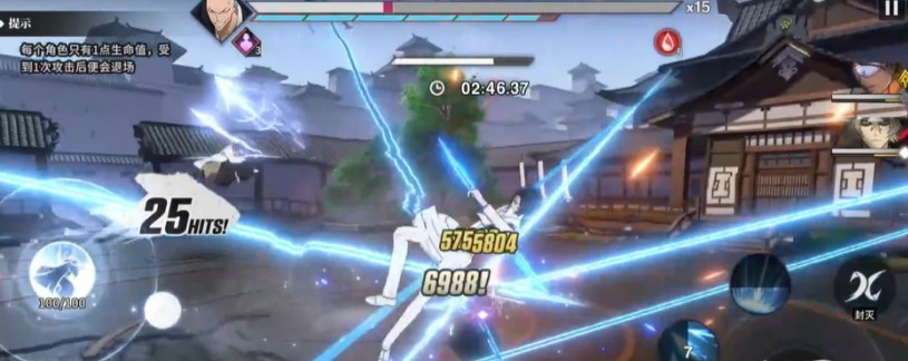 境界刀鸣无伤挑战完成攻略