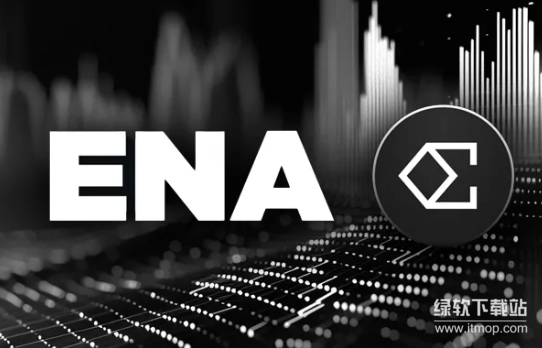 投资Ena币风险程度高吗-哪些因素会影响它的价格波动