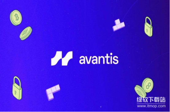 Avantis的AVNT币是什么项目-AVNT币未来潜力如何