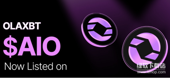 AIO币为什么基于AI设计-OLAXBT如何实现高效市场