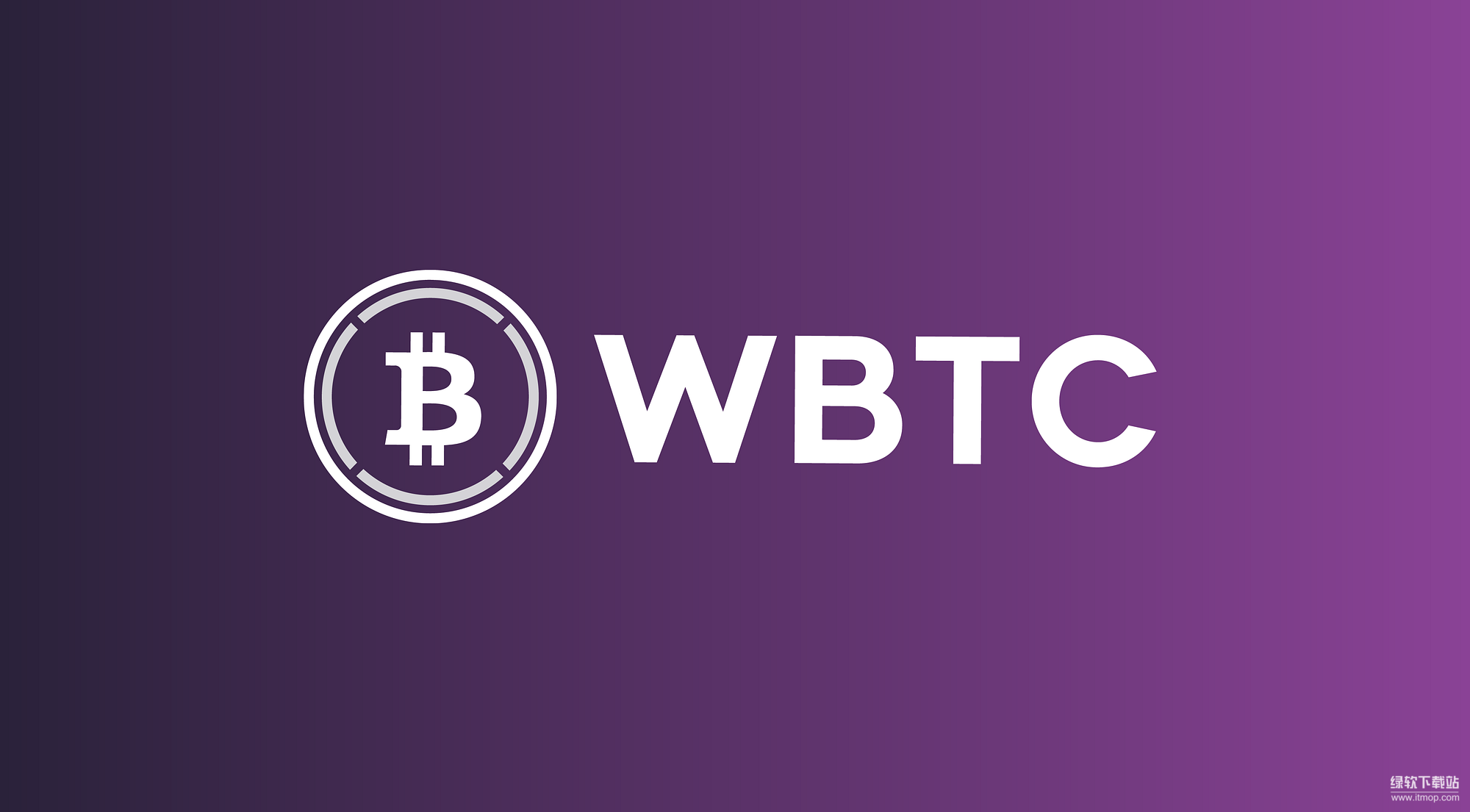 如何选择封装项目-WBTC和renBTC有何不同