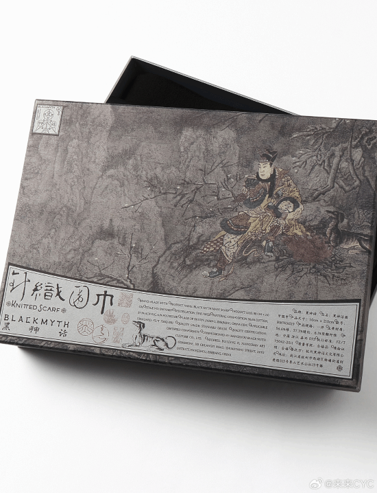 黑神话 截图 diablofans游戏攻略