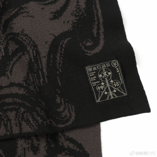 黑神话 截图 diablofans游戏攻略