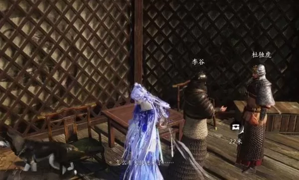 diablofans游戏攻略