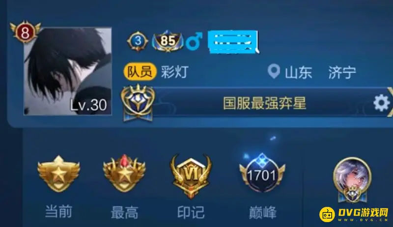 diablofans游戏攻略