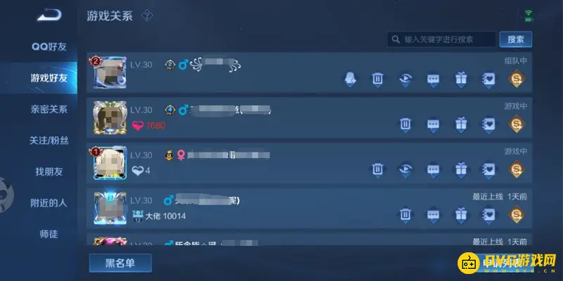 diablofans游戏攻略