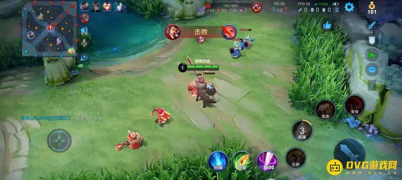 diablofans游戏攻略