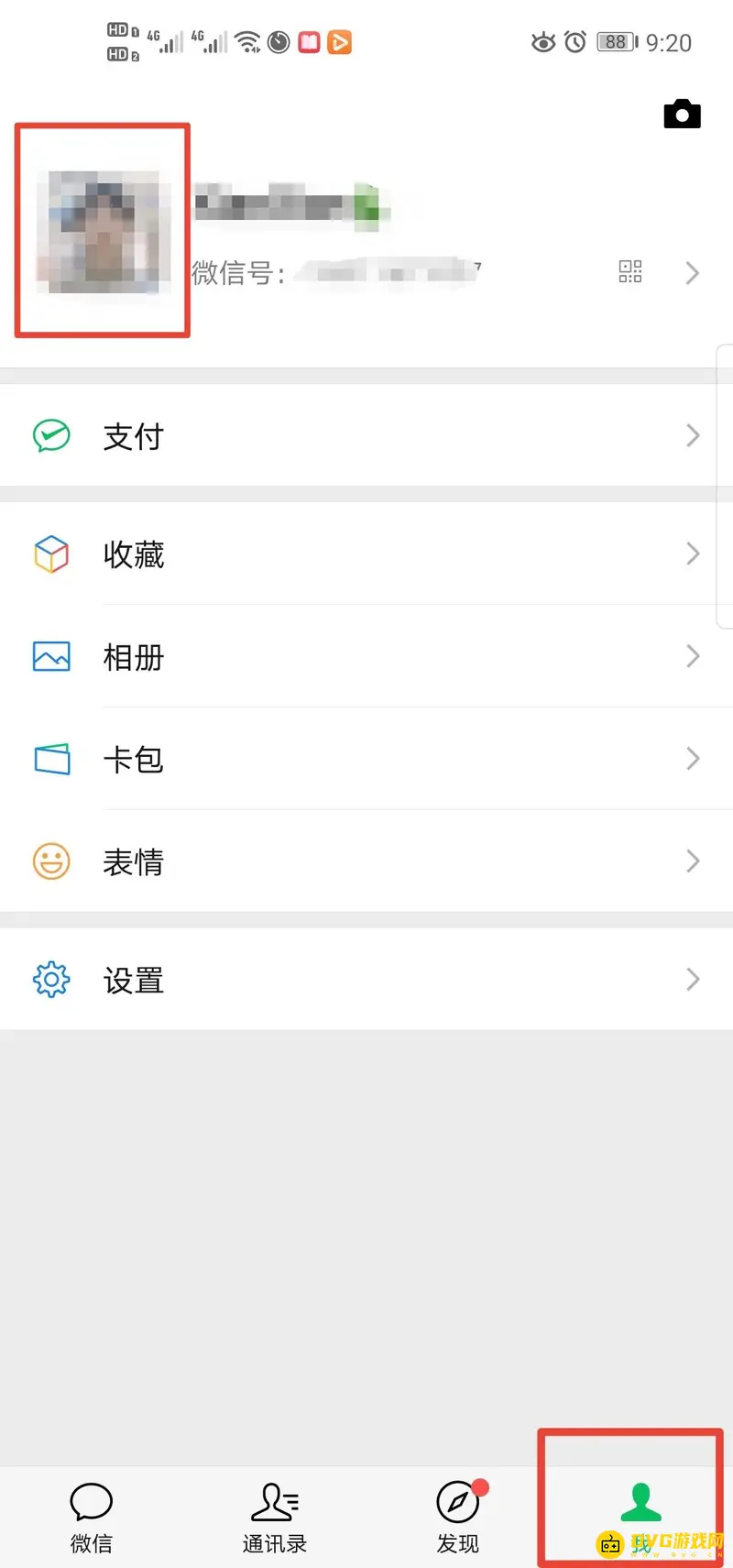 diablofans游戏攻略