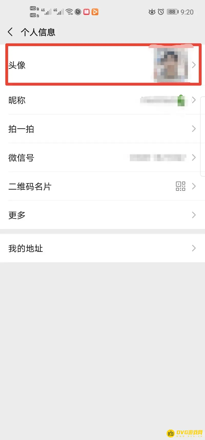 diablofans游戏攻略