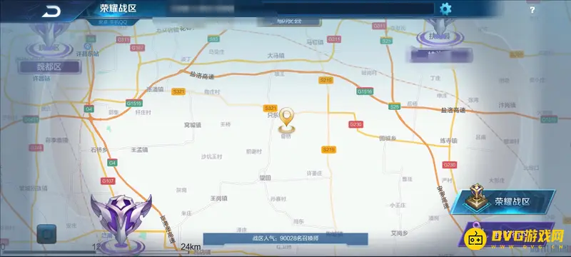 diablofans游戏攻略