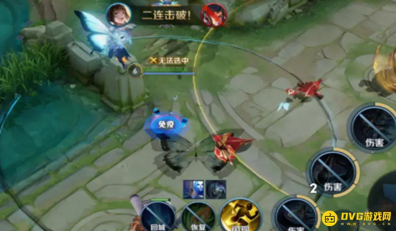 diablofans游戏攻略