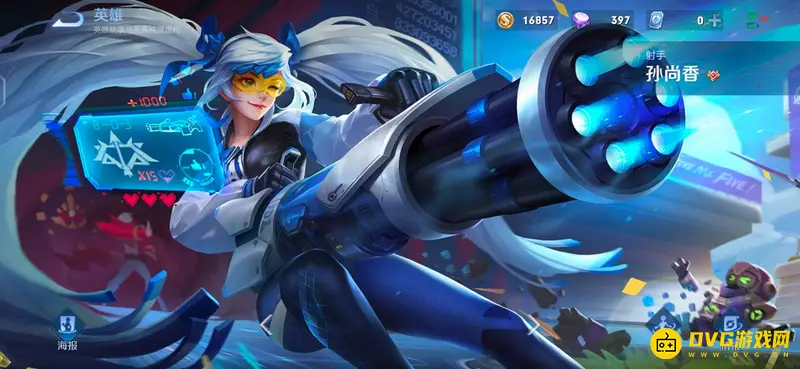 diablofans游戏攻略