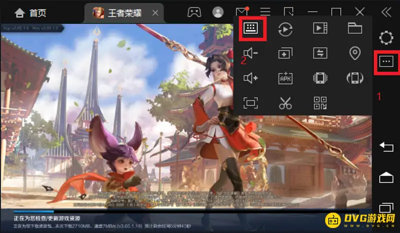 diablofans游戏攻略