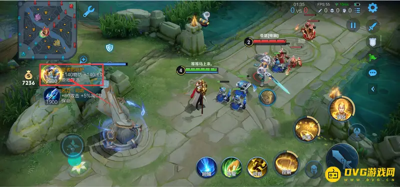 diablofans游戏攻略