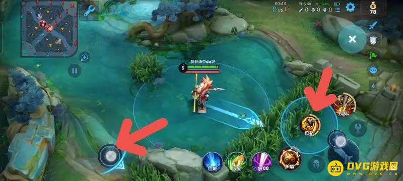 diablofans游戏攻略