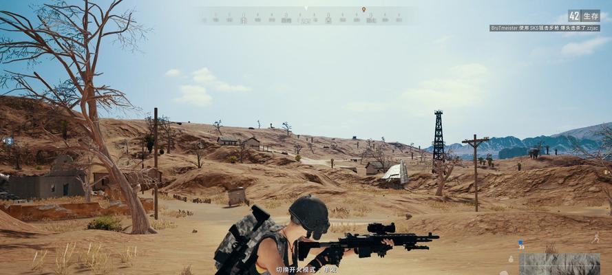 《我的水世界求生》四王之重攻略（如何轻松击败游戏中的四大BOSS）-第1张图片-