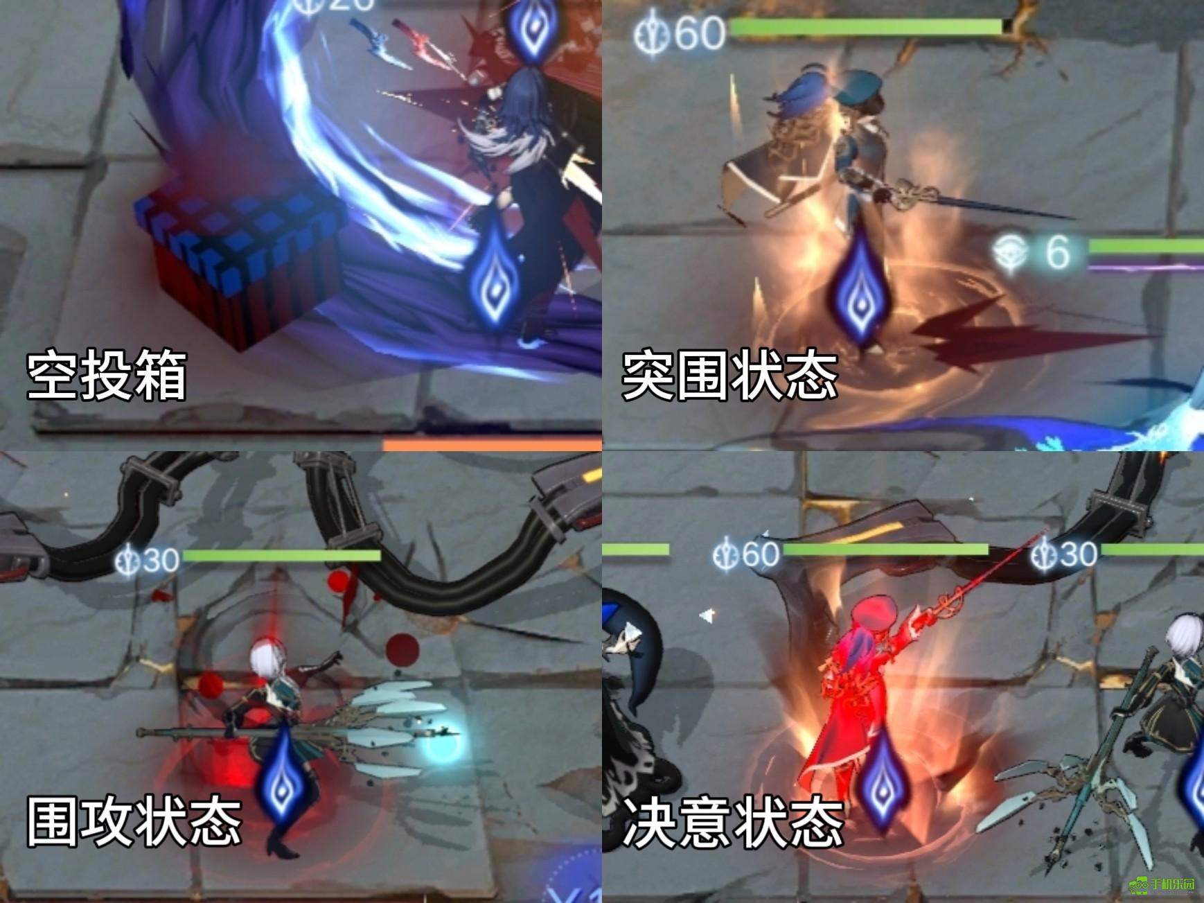 无期迷途公会战战争使徒核心机制图文攻略