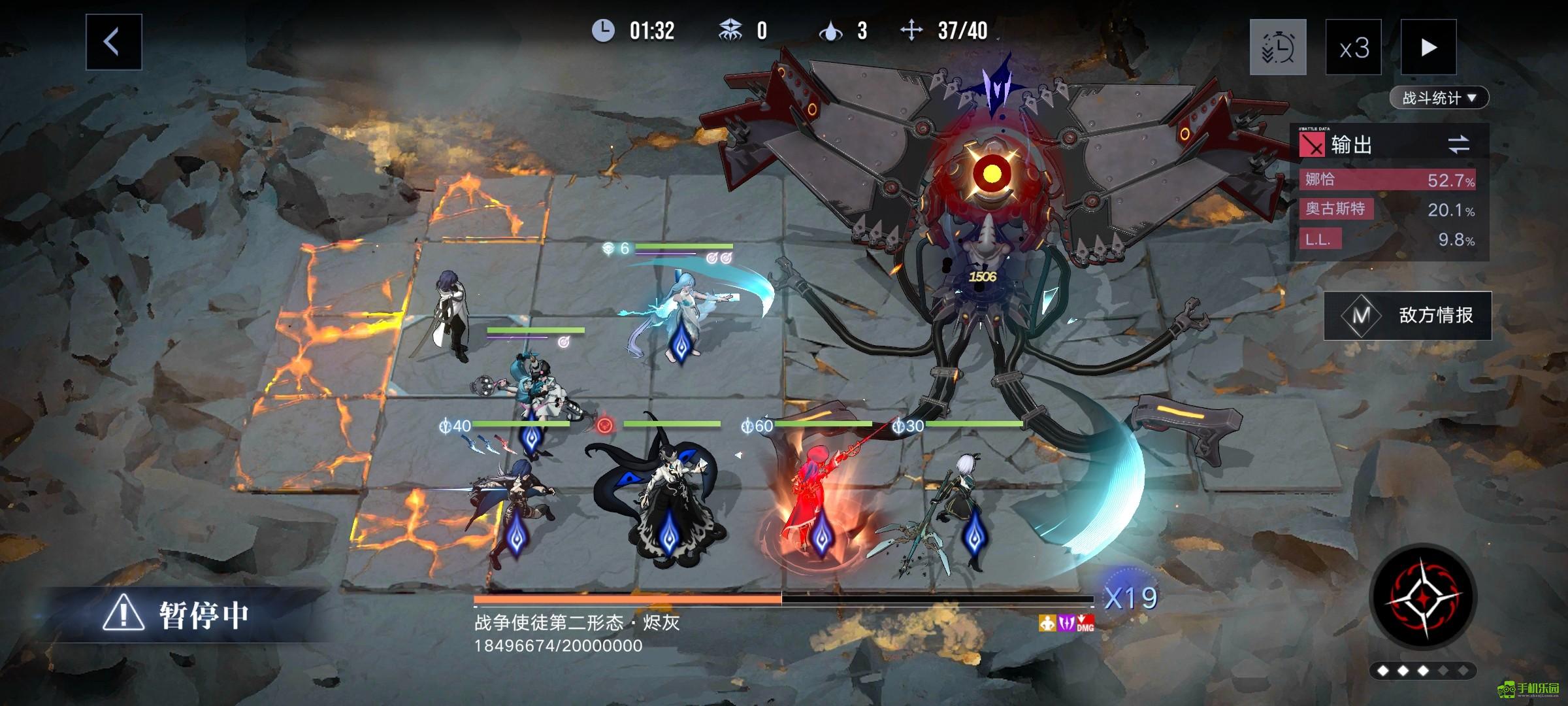 无期迷途公会战战争使徒核心机制图文攻略