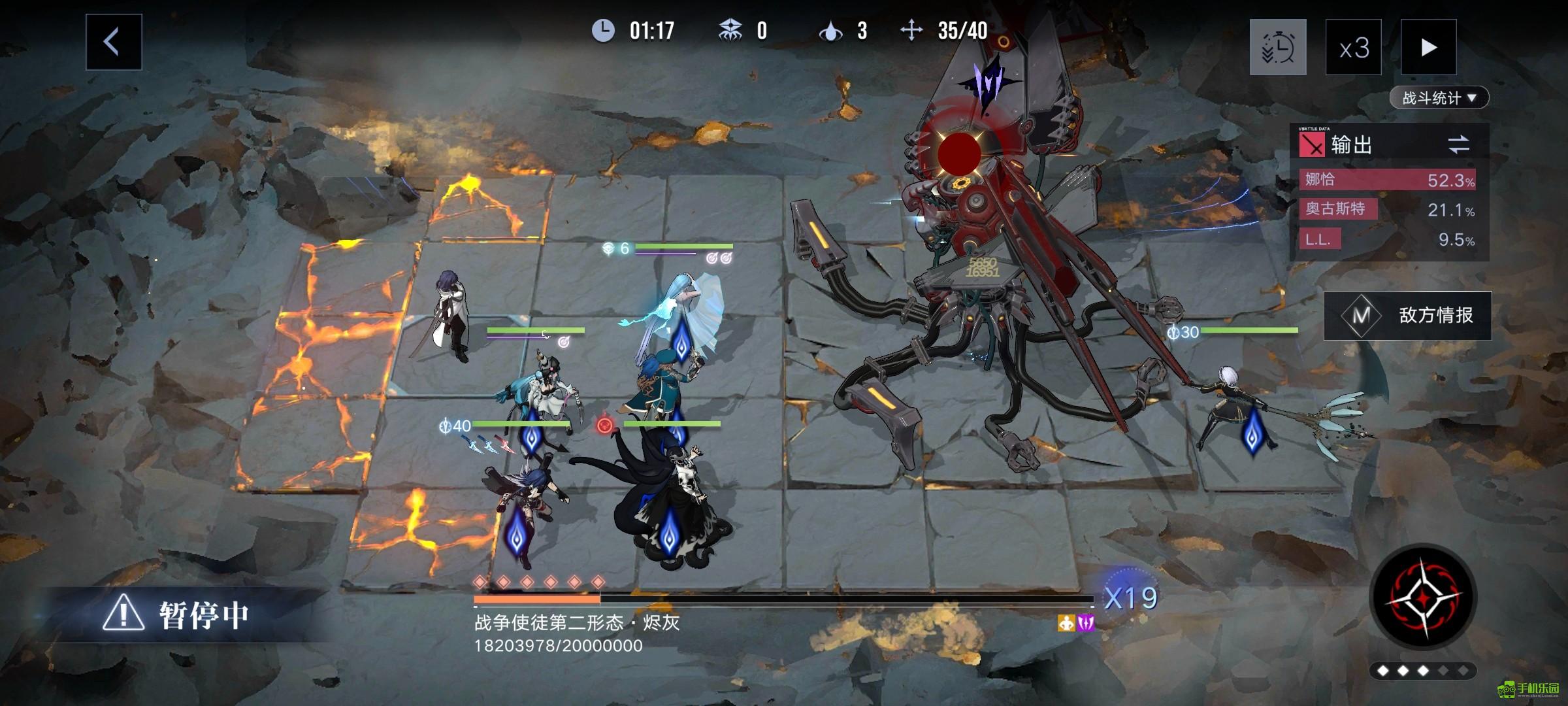 无期迷途公会战战争使徒核心机制图文攻略