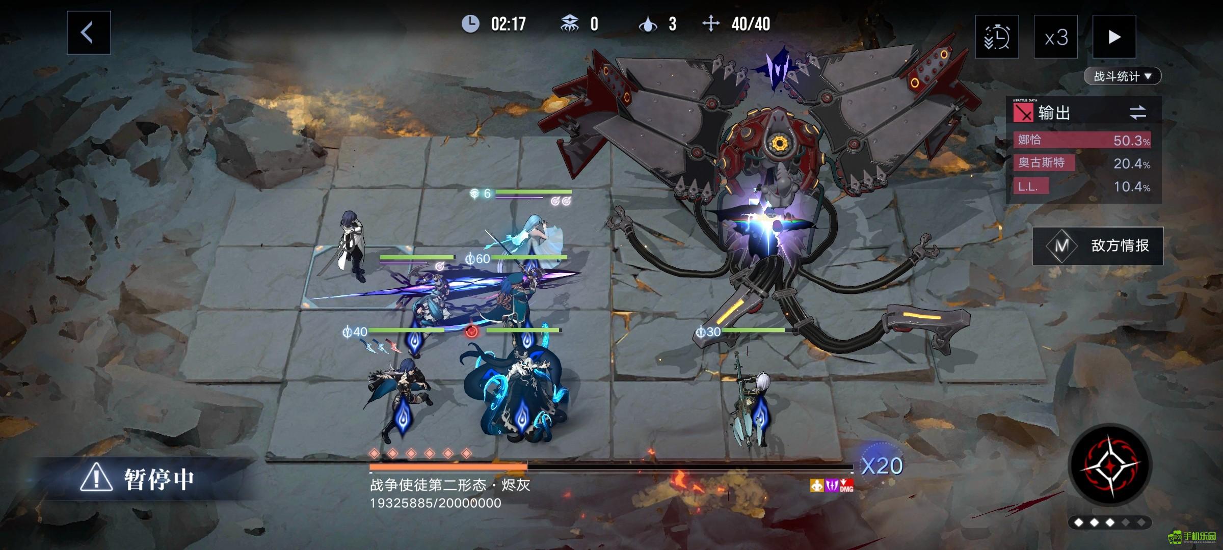 无期迷途公会战战争使徒核心机制图文攻略